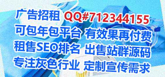 柘荣代生品牌策划有限公司